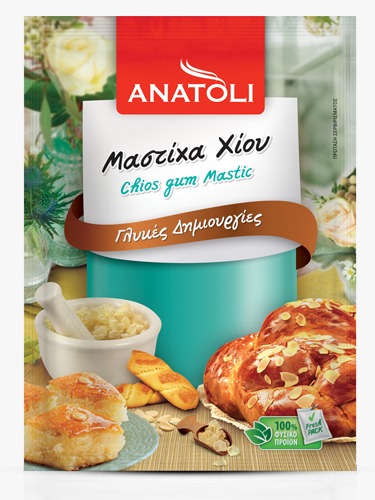 مستكة يونانية 5 غرام