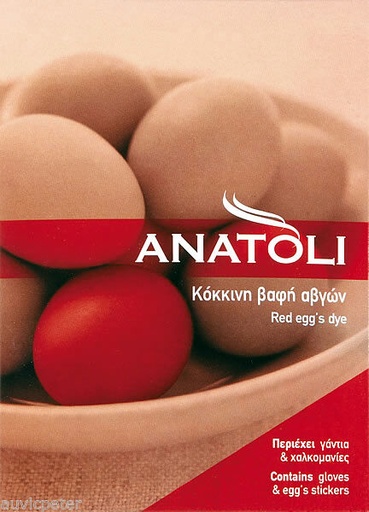 Greek Red Egg Dye For Easter 3g