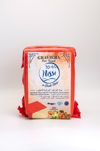 Greek Graviera Semi Hard 500g